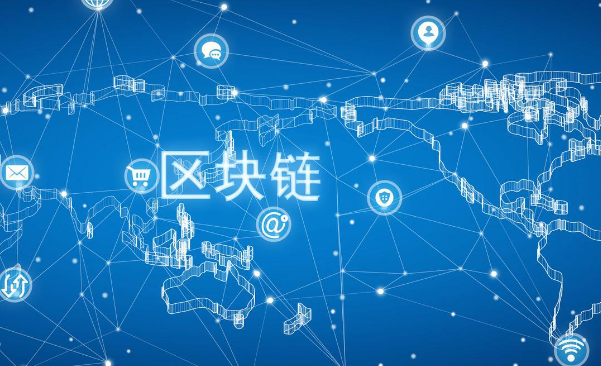 安全保障